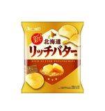 Hokkaido rich butter chip 50g