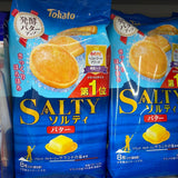 Tohato SALTY butter sable 8pcs