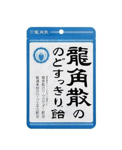 Ryukakusan throat candy pack 100g