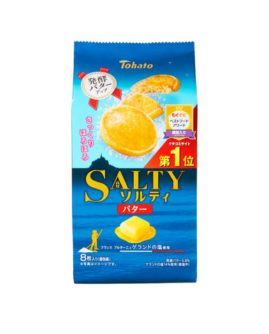 Tohato SALTY butter sable 8pcs