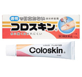 COLOSKIN (Liquid plaster) 11ml