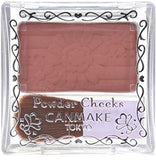Canmake powder cheek (4 colors)