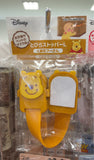 [Winnie the Pooh] Cabinet safe lock (2 types)