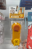 [Winnie the Pooh] Cabinet safe lock (2 types)