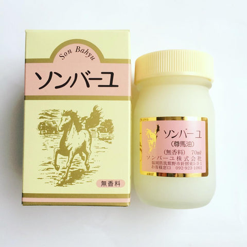 Horse oil 70ml (Sun bahyu)