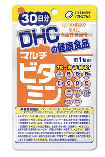 DHC Multi Vitamin
