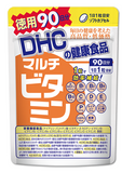 DHC Multi Vitamin