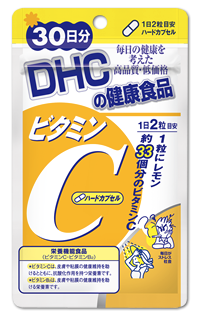 DHC vitamin C