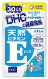 DHC vitamin E