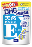 DHC vitamin E