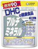 DHC Multi mineral
