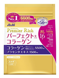 Asahi perfect collagen powder (Premiem rich)