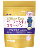 Asahi perfect collagen powder (Premiem rich)