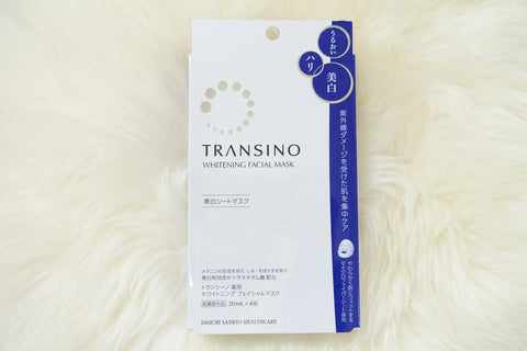 Transino whitening facial mask