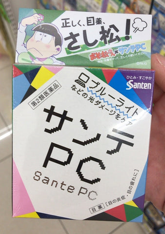 Sante Pc 12ml