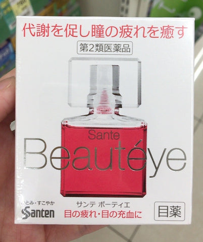 Sante Beauteye 12ml