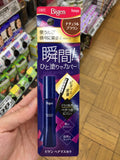 Bigen hair mascara (New packaging)