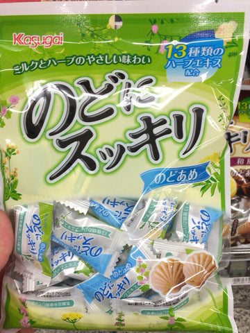 Herb throat candy 125g