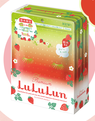 Lululun premium face mask (Tochigi tochiotome strawberry)