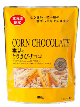 Hokkaido corn chocolate 10pcs