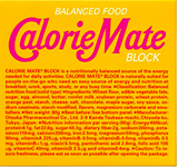 Calorie mate block 4 sticks 80g