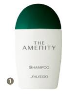 The Amenity Shiseido 30ml
