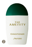 The Amenity Shiseido 30ml